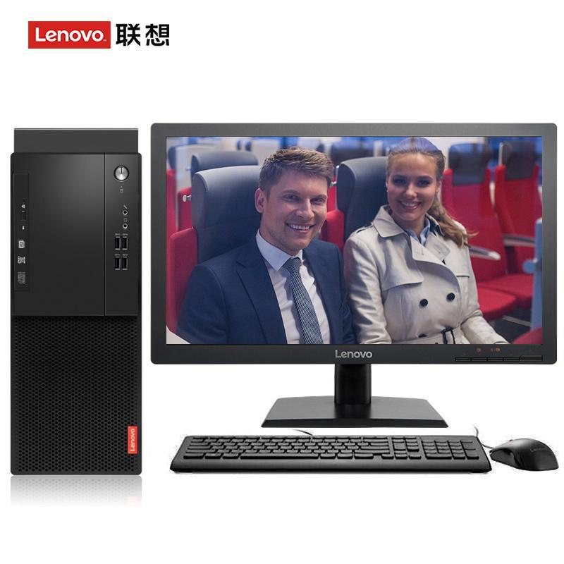 男人操女人小逼联想（Lenovo）启天M415 台式电脑 I5-7500 8G 1T 21.5寸显示器 DVD刻录 WIN7 硬盘隔离...